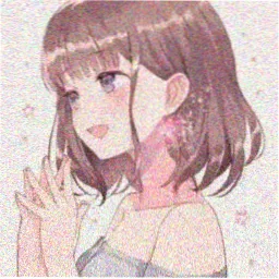 莉雅丝·吉蒙里 角色头像
