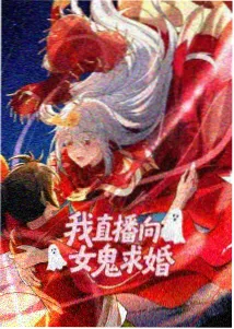 恶魔高校DxD 第二季 封面
